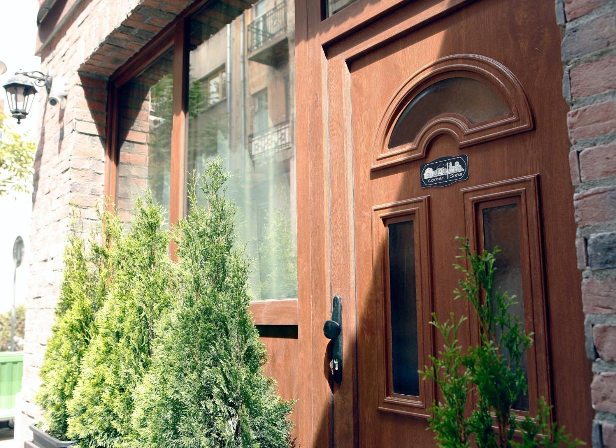 Sleep Over Sofia - Guest Rooms 外观 照片